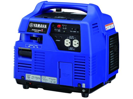 ヤマハ インバータカセットガス発電機 EF900ISGB2 通販【フォレスト 