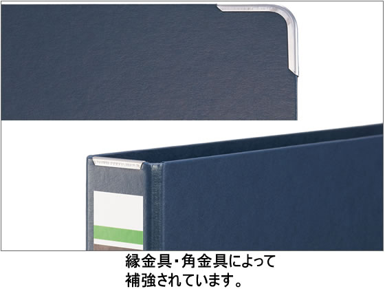 ライオン事務器 スプリングファイル A4タテ 紺 10冊 NO.100K-A4S