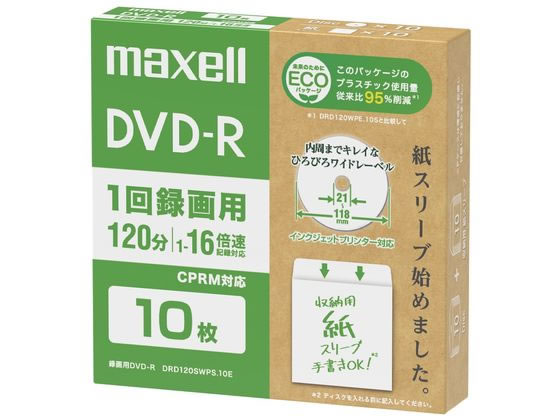 }NZ ^pDVD-R 10 DRD120SWPS10E