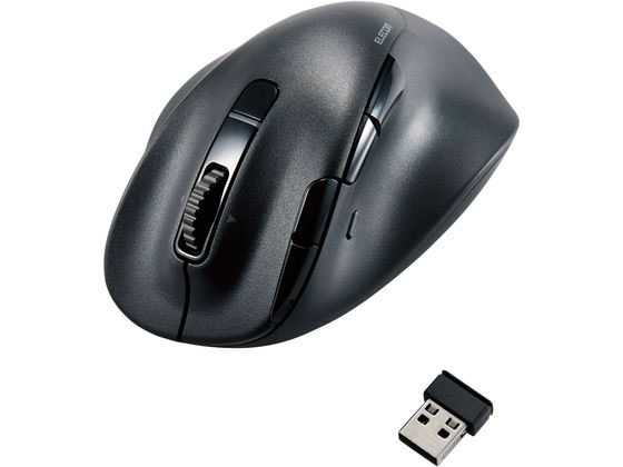 ELECOM EX-G PRO Bluetooth マウス Amazon.com: ELECOM EX-G PRO Ergonomic Mouse, Multi-Device