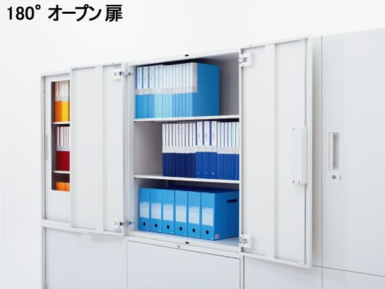 プラス L6 両開き保管庫 幅900×奥行450×高さ2100mm 通販【フォレスト
