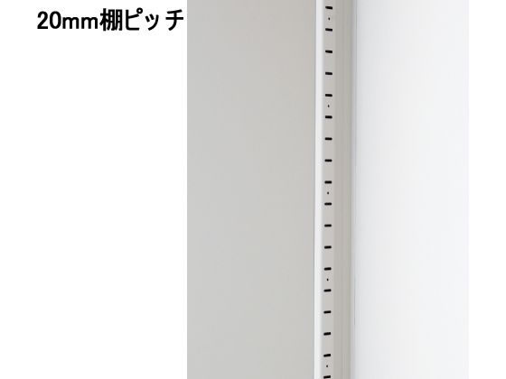 プラス L6 両開き保管庫 幅900×奥行450×高さ2100mm 通販【フォレスト