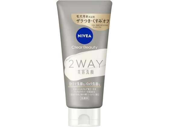 KAO ニベア クリアビューティー2WAY美容洗顔 120g 通販