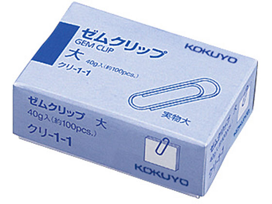 ●注文単位：１包（２０個）●１個あたりの内容数：約１００本●材質：スチール