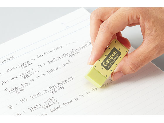 けしごむ 1_000000116584.jpg