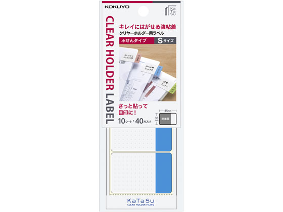 ●注文単位：１包（２０冊）●１冊あたりの内容数：４０片×１０シート入り