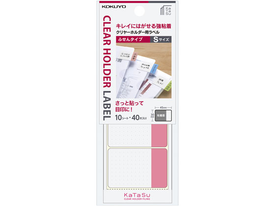 ●注文単位：１包（２０冊）●１冊あたりの内容数：４０片×１０シート入り