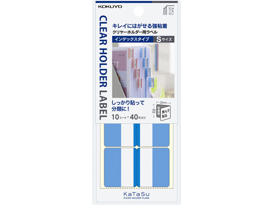 ●注文単位：１包（２０冊）●１冊あたりの内容数：４０片×１０シート