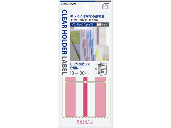 ●注文単位：１包（２０冊）●１冊あたりの内容数：３０片×１０シート入り