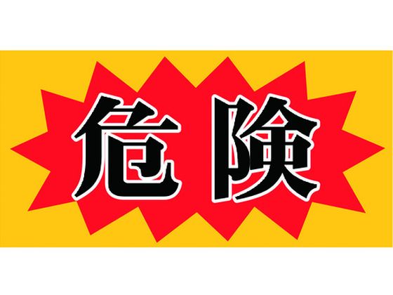 j`C }OlbgW 150~300 댯 MH-1530-2
