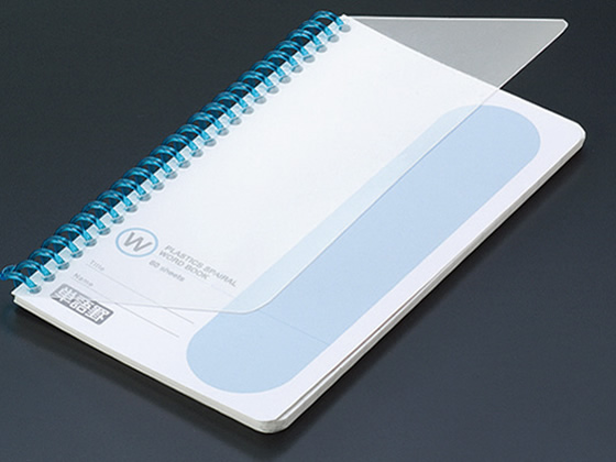 単語帳セット 商品 MDS BtoB |【コクヨ】単語帳 スパイラルとじ 44枚 別寸174×75mm
