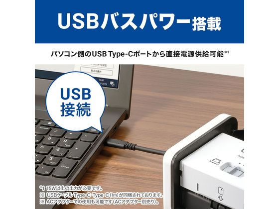 ブラザー　ADS-1800W  ドキュメントスキャナー ブラザー、カラー液晶搭載ドキュメントスキャナー「ADS-1800W