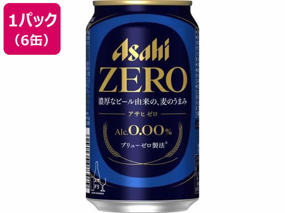 アサヒビール アサヒゼロ 350mL 6缶 通販【フォレストウェイ】
