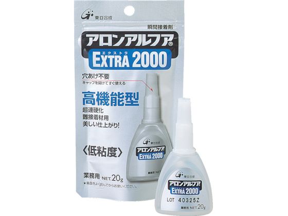 ●型番：AA-2000-20AL●入数：1本●色：透明 ●容量（g）：20 ●使用温度範囲（℃）：−40〜100℃●固着時間（23℃）：1秒 ●低粘度型 ●チャック付アルミ袋入 ●耐熱温度（℃）：10