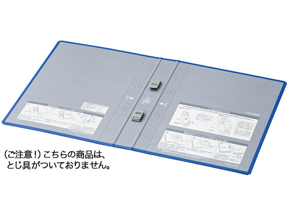 ●注文単位：１包（１０冊）●とじ穴間隔：８０ｍｍピッチ●表紙：ＰＰフィルム貼り（芯材：古紙パルプ配合）●替背紙式●外寸法は〈エコツインＲ〉本体と同じです。●グリーン購入法適合●ＧＰＮエコ商品ねっと掲載