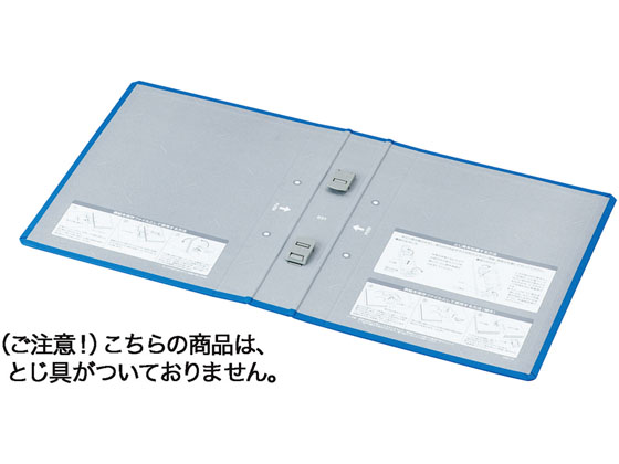 ●注文単位：１包（１０冊）●とじ穴間隔：８０ｍｍピッチ●表紙：ＰＰフィルム貼り（芯材：古紙パルプ配合）●替背紙式●外寸法は〈エコツインＲ〉本体と同じです。●グリーン購入法適合●ＧＰＮエコ商品ねっと掲載