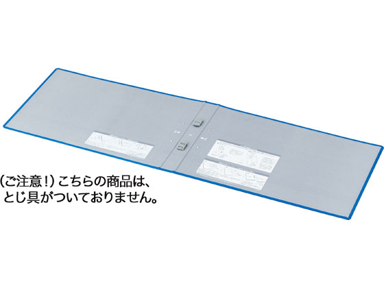●注文単位：１包（４冊）●とじ穴間隔：８０ｍｍピッチ●表紙：ＰＰフィルム貼り（芯材：古紙パルプ配合）●替背紙式●外寸法は〈エコツインＲ〉本体と同じです。●グリーン購入法適合●ＧＰＮエコ商品ねっと掲載