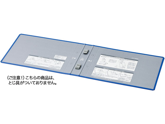 ●注文単位：１包（４冊）●とじ穴間隔：８０ｍｍピッチ●表紙：ＰＰフィルム貼り（芯材：古紙パルプ配合）●替背紙式●外寸法は〈エコツインＲ〉本体と同じです。●グリーン購入法適合●ＧＰＮエコ商品ねっと掲載