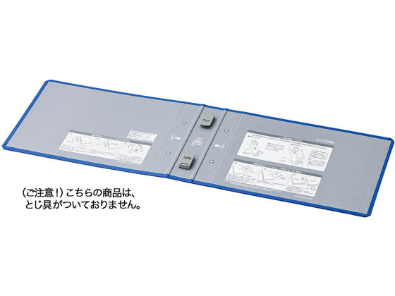 ●注文単位：１包（４冊）●とじ穴間隔：８０ｍｍピッチ●表紙：ＰＰフィルム貼り（芯材：古紙パルプ配合）●替背紙式●外寸法は〈エコツインＲ〉本体と同じです。●グリーン購入法適合●ＧＰＮエコ商品ねっと掲載