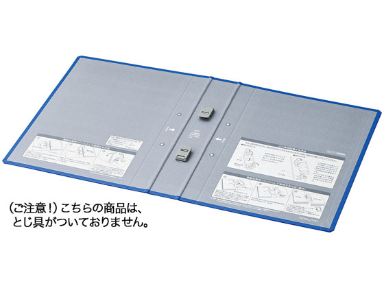 ●注文単位：１包（１０冊）●とじ穴間隔：８０ｍｍピッチ●表紙：ＰＰフィルム貼り（芯材：古紙パルプ配合）●替背紙式●外寸法は〈エコツインＲ〉本体と同じです。●グリーン購入法適合●ＧＰＮエコ商品ねっと掲載