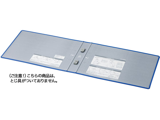 ●注文単位：１包（４冊）●とじ穴間隔：８０ｍｍピッチ●表紙：ＰＰフィルム貼り（芯材：古紙パルプ配合）●替背紙式●外寸法は〈エコツインＲ〉本体と同じです。●グリーン購入法適合●ＧＰＮエコ商品ねっと掲載