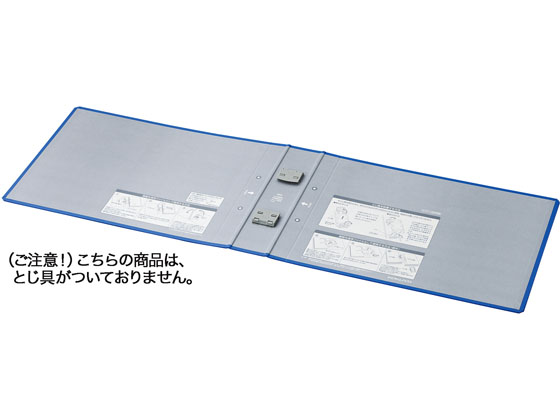 ●注文単位：１包（４冊）●とじ穴間隔：８０ｍｍピッチ●表紙：ＰＰフィルム貼り（芯材：古紙パルプ配合）●替背紙式●外寸法は〈エコツインＲ〉本体と同じです。●グリーン購入法適合●ＧＰＮエコ商品ねっと掲載