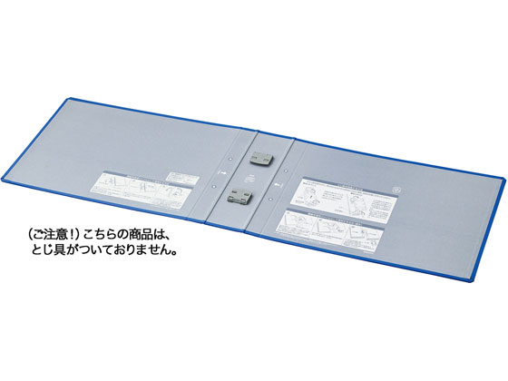 ●注文単位：１包（４冊）●とじ穴間隔：８０ｍｍピッチ●表紙：ＰＰフィルム貼り（芯材：古紙パルプ配合）●替背紙式●外寸法は〈エコツインＲ〉本体と同じです。●グリーン購入法適合●ＧＰＮエコ商品ねっと掲載