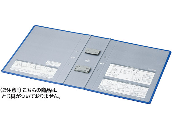 ●注文単位：１包（１０冊）●とじ穴間隔：８０ｍｍピッチ●表紙：ＰＰフィルム貼り（芯材：古紙パルプ配合）●替背紙式●外寸法は〈エコツインＲ〉本体と同じです。●グリーン購入法適合●ＧＰＮエコ商品ねっと掲載