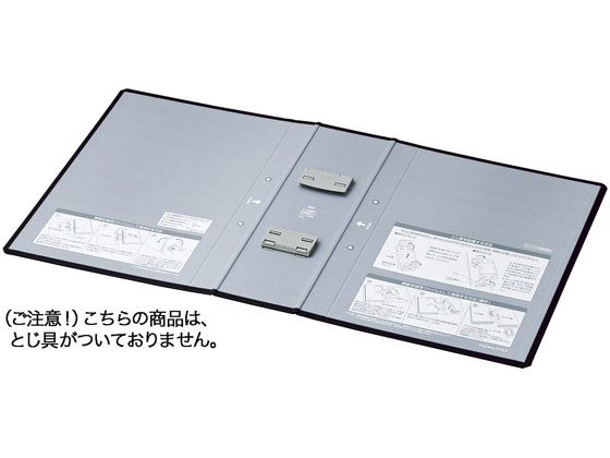 ●注文単位：１包（１０冊）●とじ穴間隔：８０ｍｍピッチ●表紙：ＰＰフィルム貼り（芯材：古紙パルプ配合）●替背紙式●外寸法は〈エコツインＲ〉本体と同じです。●グリーン購入法適合●ＧＰＮエコ商品ねっと掲載
