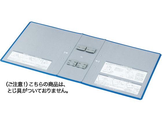 ●注文単位：１包（１０冊）●とじ穴間隔：８０ｍｍピッチ●表紙：ＰＰフィルム貼り（芯材：古紙パルプ配合）●替背紙式●外寸法は〈エコツインＲ〉本体と同じです。●グリーン購入法適合●ＧＰＮエコ商品ねっと掲載