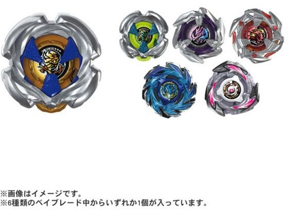 タカラトミー UX-18 ランダムブースターVol.8 通販【フォレストウェイ】