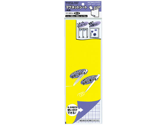 ●注文単位：１包（１０個）●材質：ＰＶＣ−Ｐ＋マグネットシート＋ＰＶＣ−Ｐ●仕様：つやなし●裏面に便利なあて紙（方眼罫入り）が付いています。