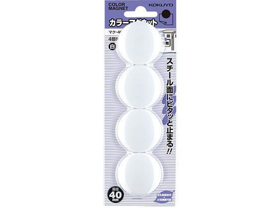 ●注文単位：１包（１０パック）●１パックあたりの内容数：４個●プラスチック部：Ｒ−ＰＳ●グリーン購入法適合●ＧＰＮエコ商品ねっと掲載