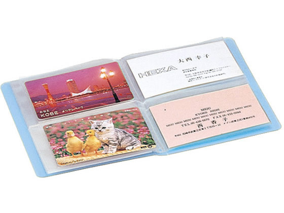 コクヨ 名刺ホルダー キャリーオール 固定式 B7 透明 10冊 メイ-7T