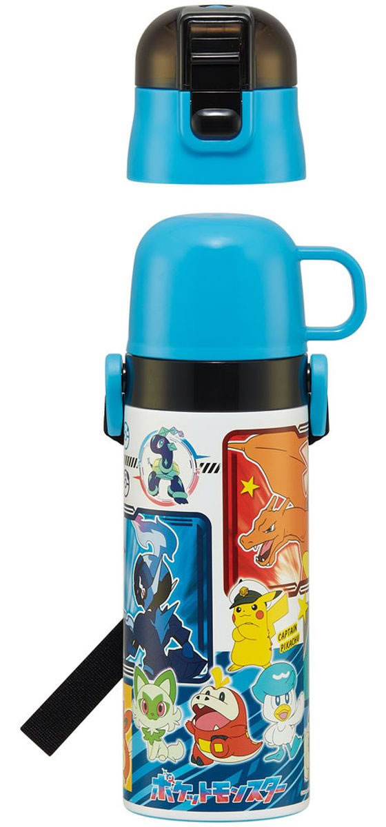 海外限定ꕤポケモンセンターꕤポケパルレのみがわりꕤタンブラー水筒ꕤみがわり 海外限定ꕤポケモンセンターꕤポケパルレのみがわりꕤタンブラー
