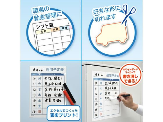 新品MARKER SQUADRON+マグネット マットホワイト 偏光レンズ大処分