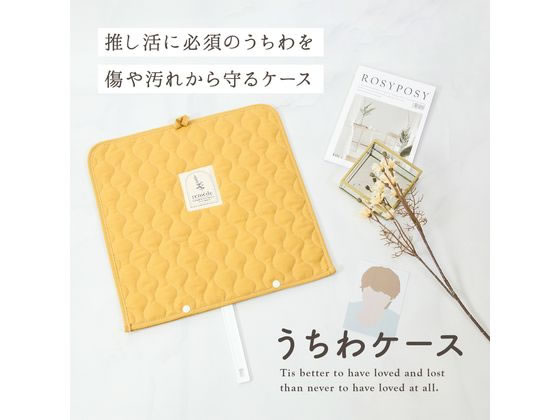 アクスタ うちわ セット Amazon.co.jp: JO1 金城碧海 うちわ アクスタ セット : ホーム