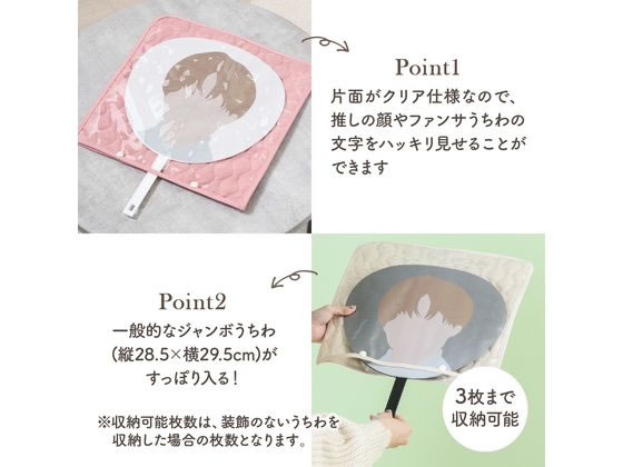 &TEAM うちわとアクスタ アクリルスタンド - GOODS | 男女7人組ダンス&ボーカルグループ