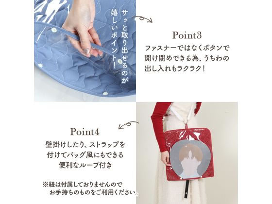 推し活出品 不二貿易 推し活2種セット(うちわ・アクスタ) オレンジ 39362