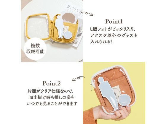 推し活出品 推し活アイテムのひとつに🪄 / 【ネームボードまとめ♡🎀】 推し