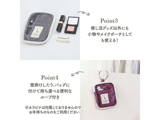 推し活出品 不二貿易 推し活2種セット(うちわ・アクスタ) オレンジ 39362