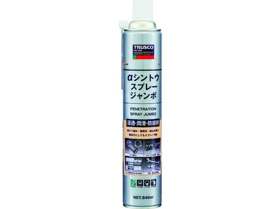 ●型番：ALP-HS-JB●色：淡褐色透明 ●容量（ml）：840●使用温度範囲：−10〜70℃ ●スプレー後の状態：オイル状 ●容器：スプレー ●オイルタイプ●主成分：鉱物油、有機モリブデン化合物、