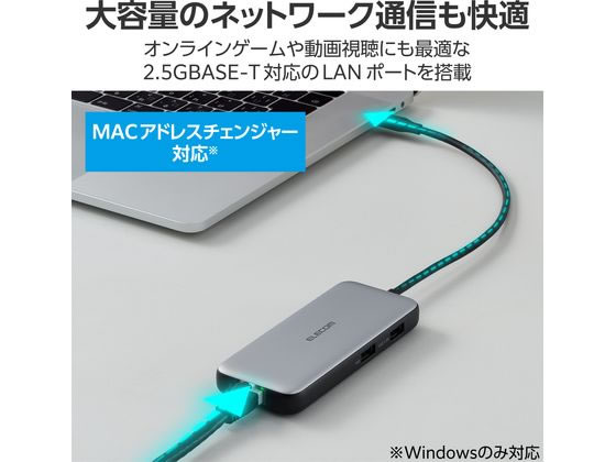 エレコム Type-Cドッキングステーション DST-C27SV 通販