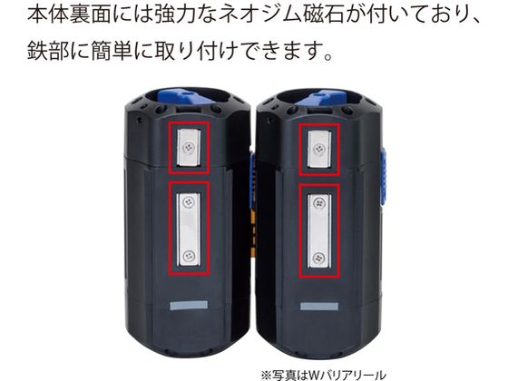 Reelex 自動巻きバリアリールWide(シート幅120mm) BRS-1205B ガードテープ z2zed1b Reelex WバリアリールWide BRS-W1205B 通販【フォレストウェイ】