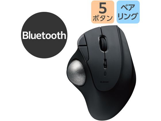 ELECOM - ▼▼ELECOM エレコム トラックボールマウス Bluetooth M-IT11BRBK Bluetooth5.0トラックボール 