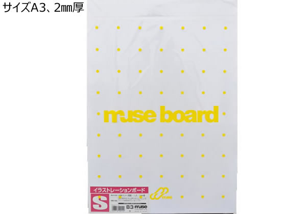 ●サイズ：Ａ３規格●厚さ：２ｍｍ●色：しろ●紙種：ＫＭＫケント（両面）