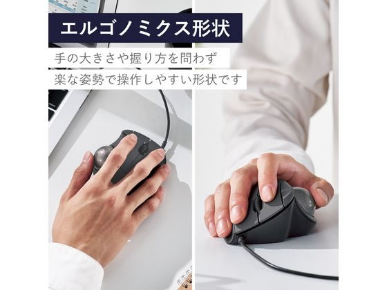 ELECOM トラックボールマウス 人差し指 静音 エルゴノミクス 有線無線 Amazon | エレコム トラックボールマウス／人差指／8ボタン／チルト