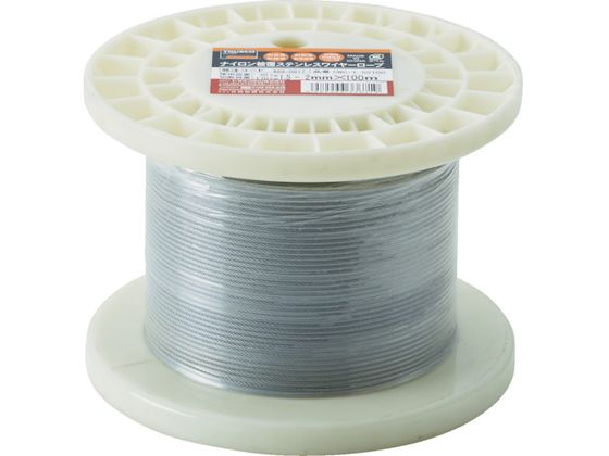 ●型番：CWC-15S100●ロープ径（mm）：1．5（2．0） ●長さ（m）：100 ●使用荷重（kg）：30 ●被覆外径（mm）：2●ワイヤロープの構成：7×7 ●細径タイプ●ステンレス（SUS3