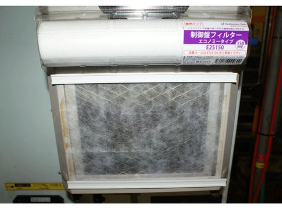 橋本 制御盤フィルター エコノミータイプ 詰替用 300×200mm 150枚