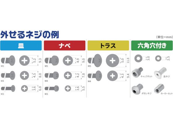 知力の背骨 中学受験 知力の背骨 第1〜6回DVD &テキスト 特典付き 西村
